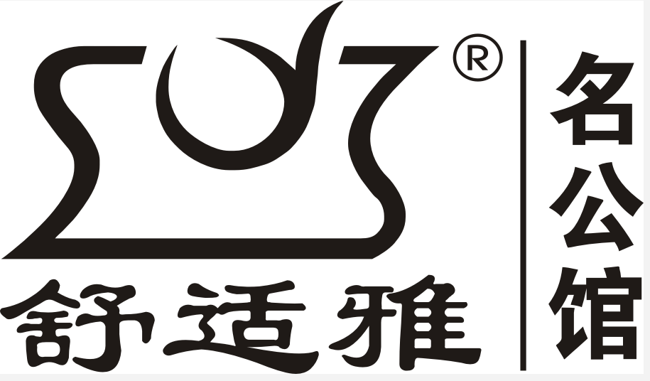 佛山舒适雅网络科技有限公司